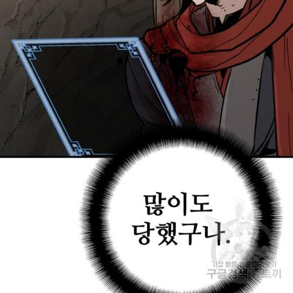 16486959865467vnjo2r77qu.jpeg