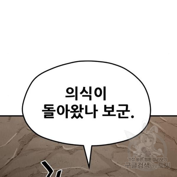 1648695986961374q7mhu6s6.jpeg