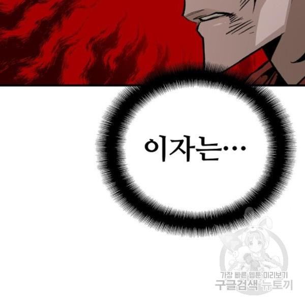 1648695987391ydq6ocime3.jpeg