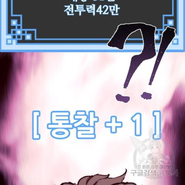 1648695987711v45vtd5872b.jpeg