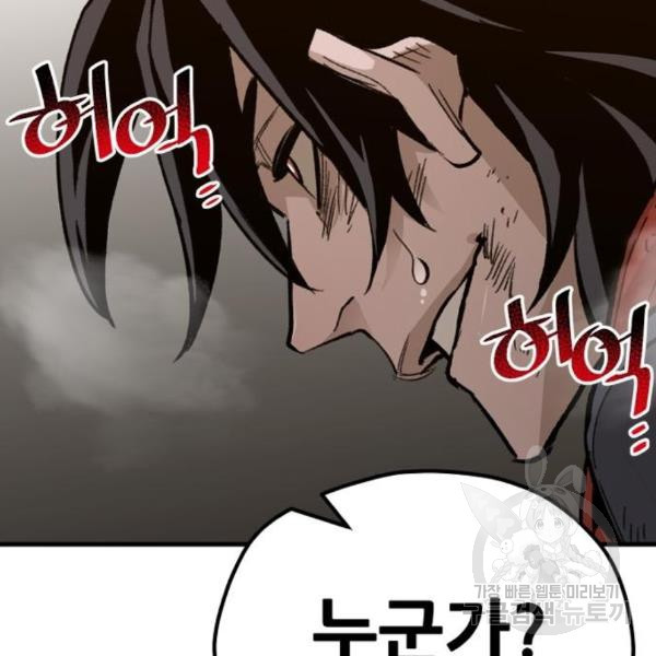 16486959975397wqoyuo051i.jpeg