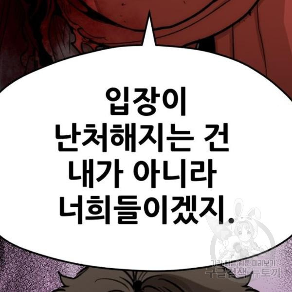 1648695999796clrj5sm5jae.jpeg
