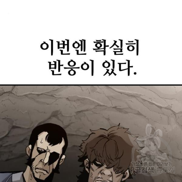 1648696002693av4lixqsggp.jpeg