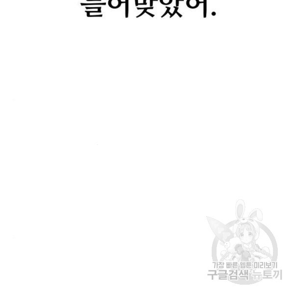 1648696002914804djcwq1sv.jpeg