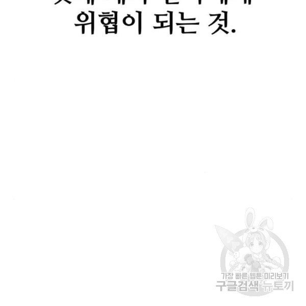 16486960032381r9hknnk0yg.jpeg