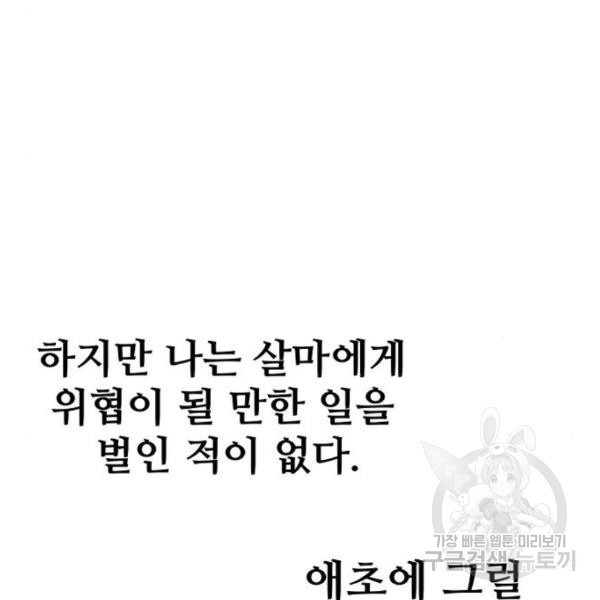 1648696003343u087f5qruzq.jpeg
