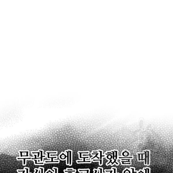 1648696006238adujklb27d5.jpeg