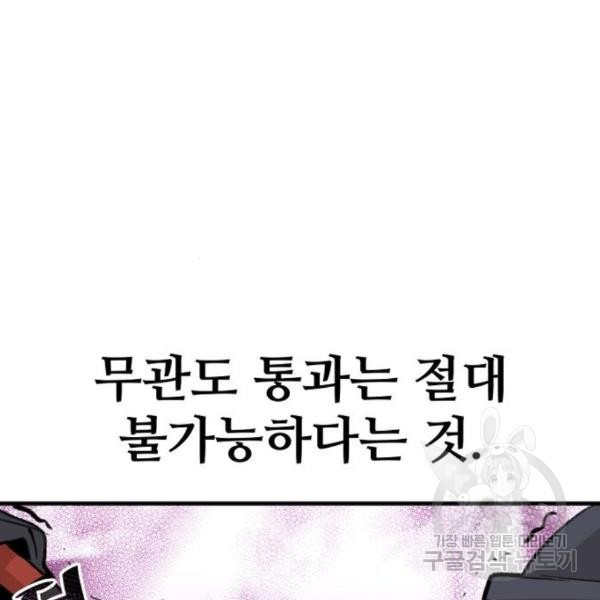 1648696021187etkx7h3f52.jpeg
