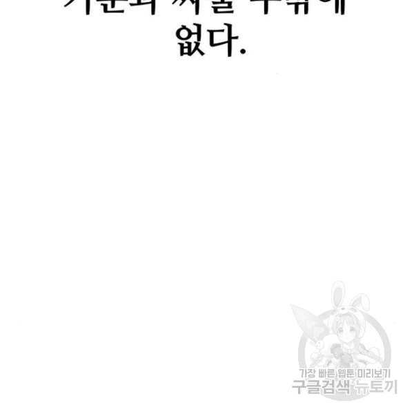 16486960213987b1osxwn3g7.jpeg