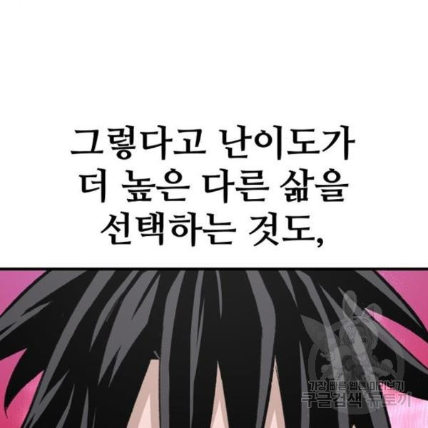 16486960215067b6ol11xcgo.jpeg