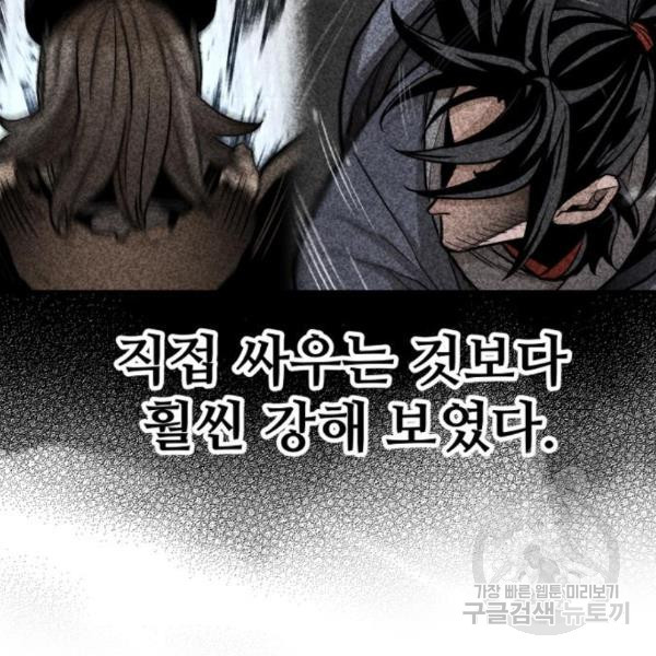 16486960226808hycilin4zp.jpeg