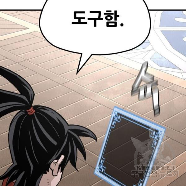 1648696022895t39iwkb9iek.jpeg