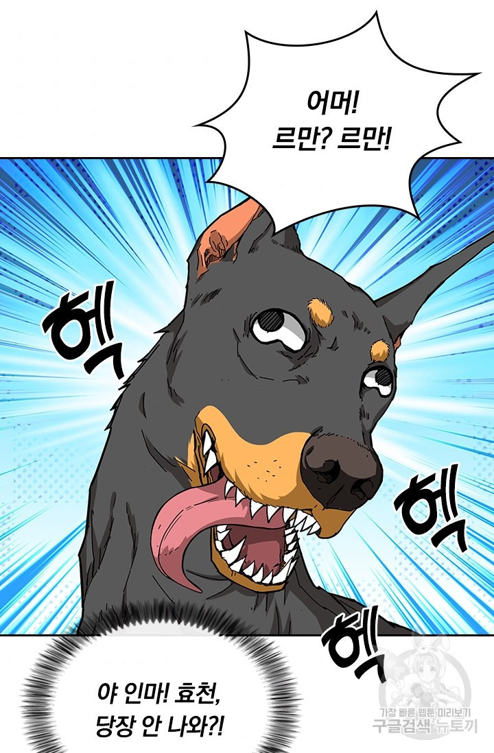 1648694179233avfmf6mjj89.jpeg
