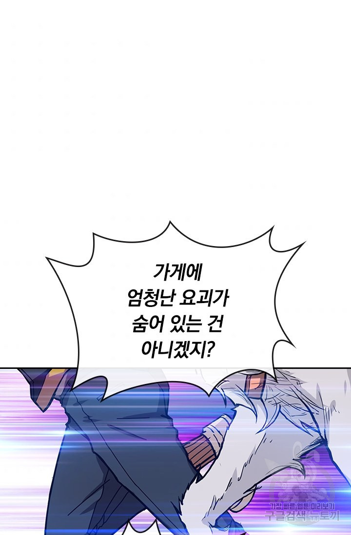 1648694184093oiry822jje.jpeg