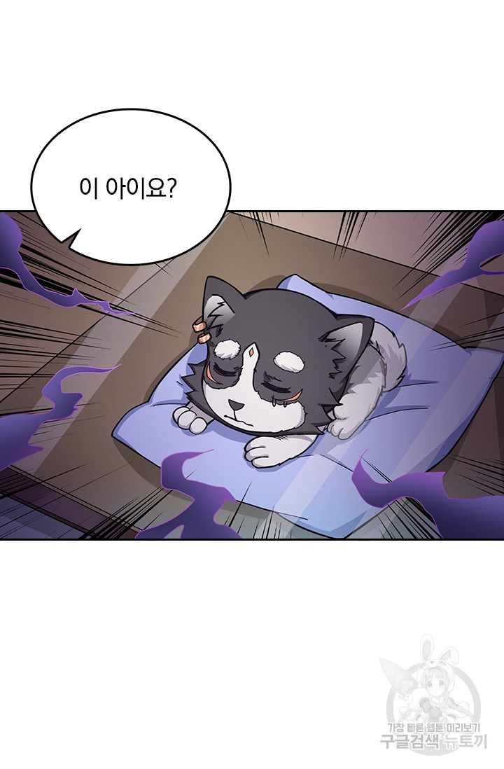 16486941853688gn22r1x34s.jpeg