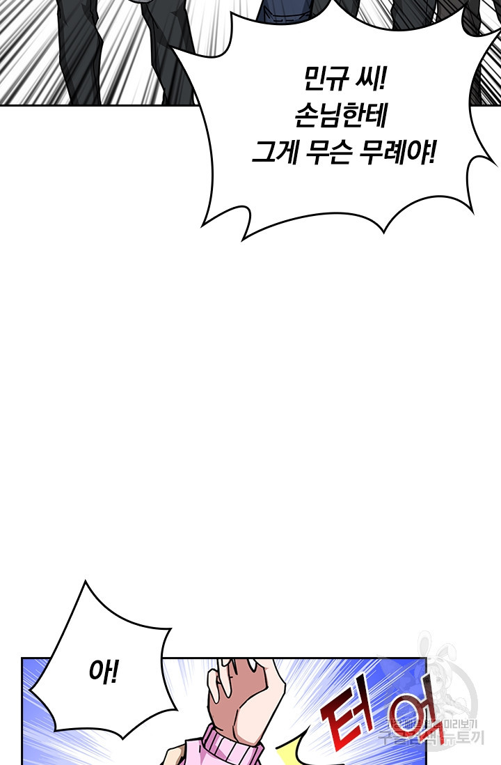 1648694190364qfu5wcxss1i.jpeg