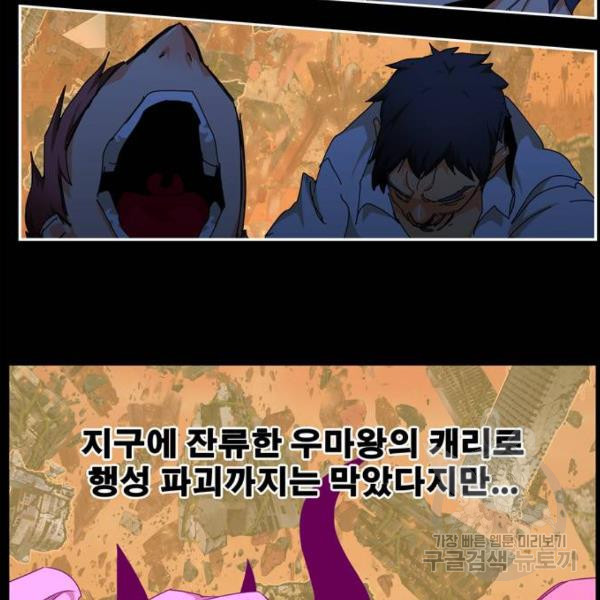 1646357865970qjmp7o28lq.jpeg