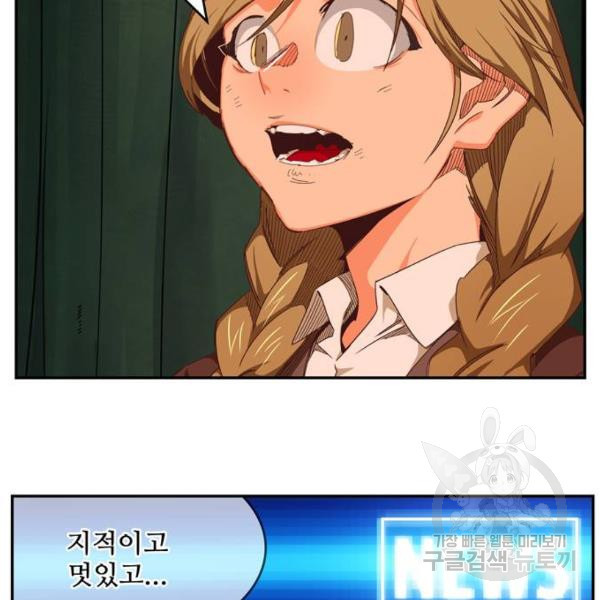 16463578713853tssp81tp73.jpeg