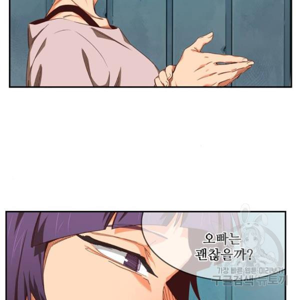 1646357882048rgo36yjntt.jpeg