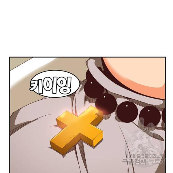 1646357887841qpchmwaogmk.jpeg