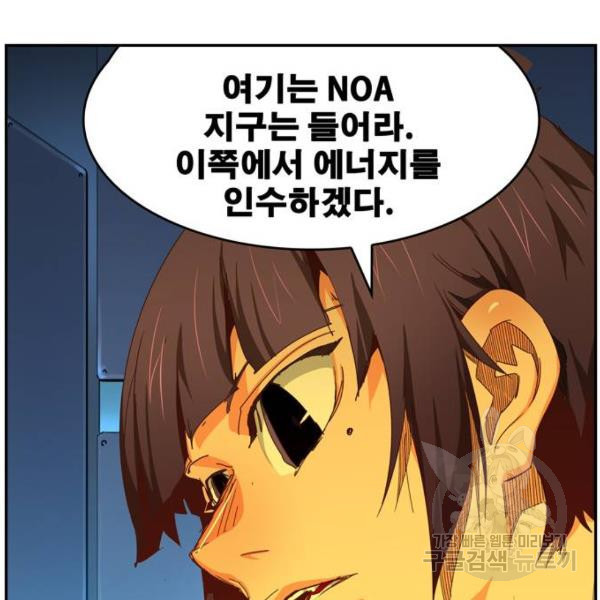 1646357892288lns4ywg7iq8.jpeg
