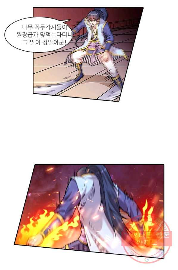 1646355461549w98tnd78ugr.jpeg
