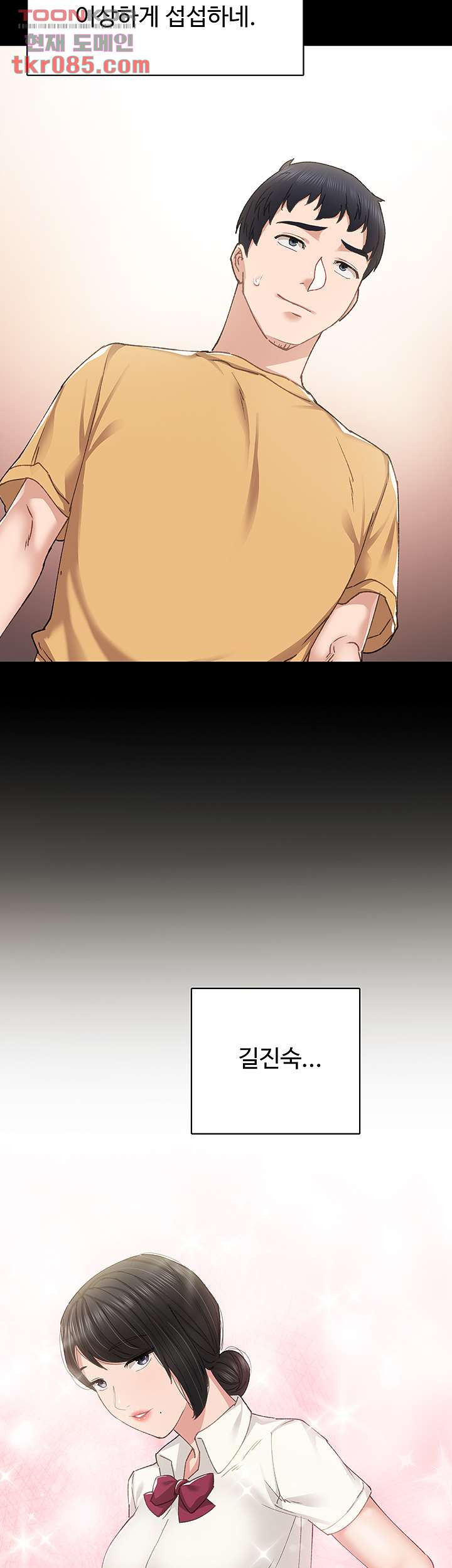 164635470661094is403wllu.jpeg