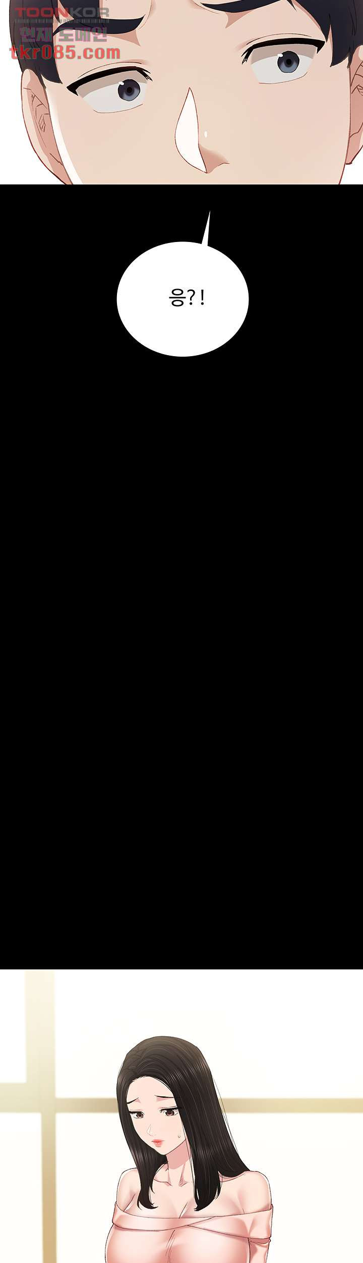 1646354707343p2scp16bvxn.jpeg