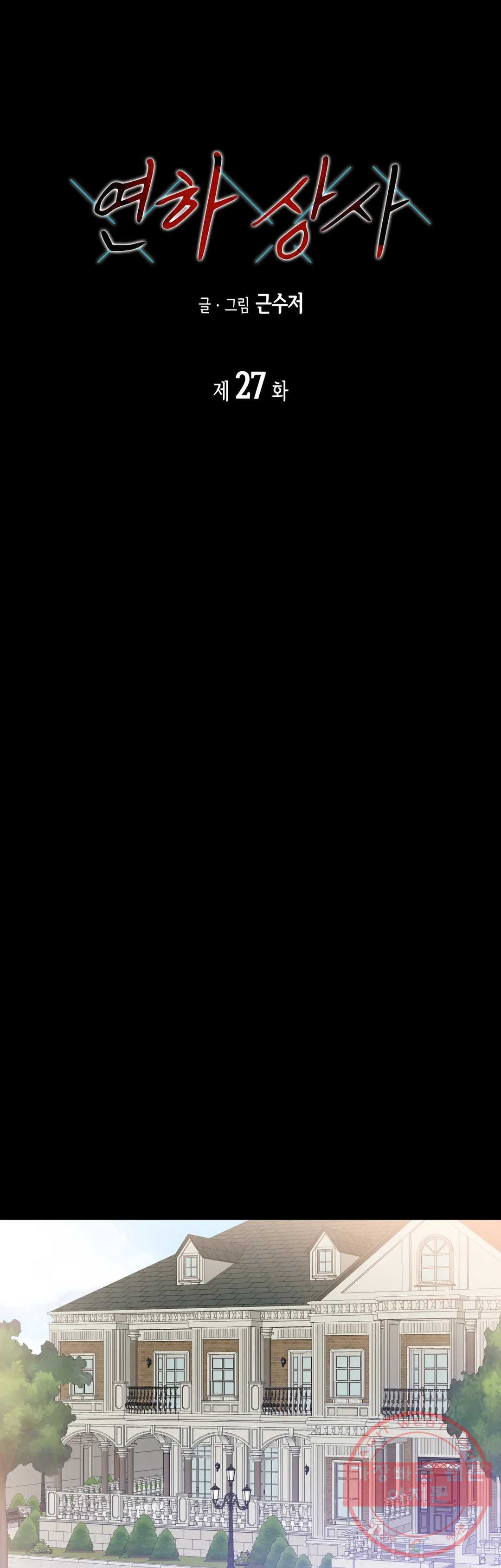 1646356369834n4jiq9kcyue.jpeg
