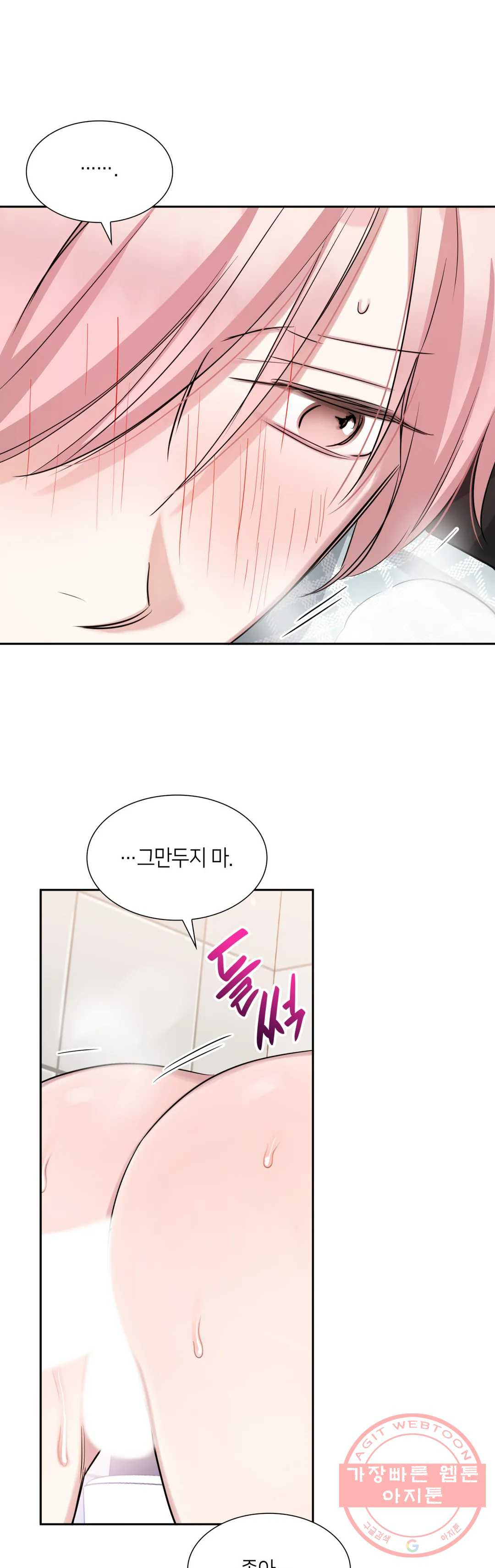 16463563712616ayuun031wk.jpeg