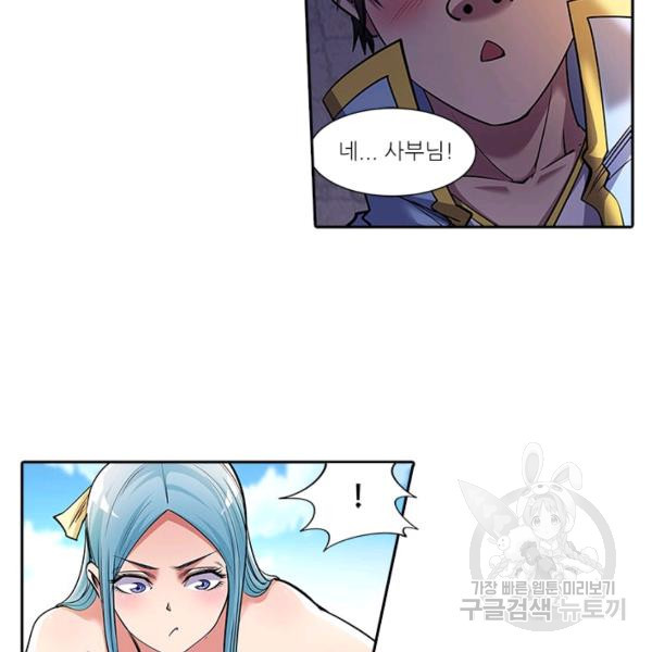 16463554939890p4lqsarejy.jpeg