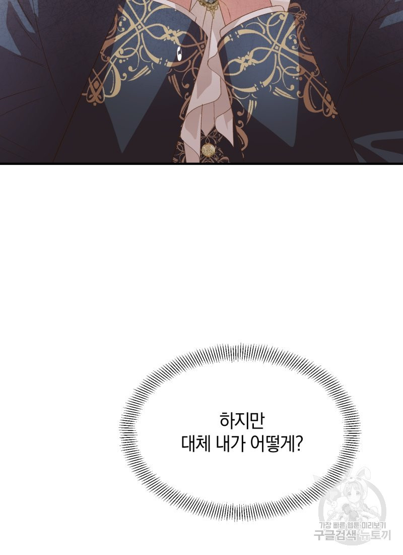 1646357945023r9e07ljsuc8.jpeg