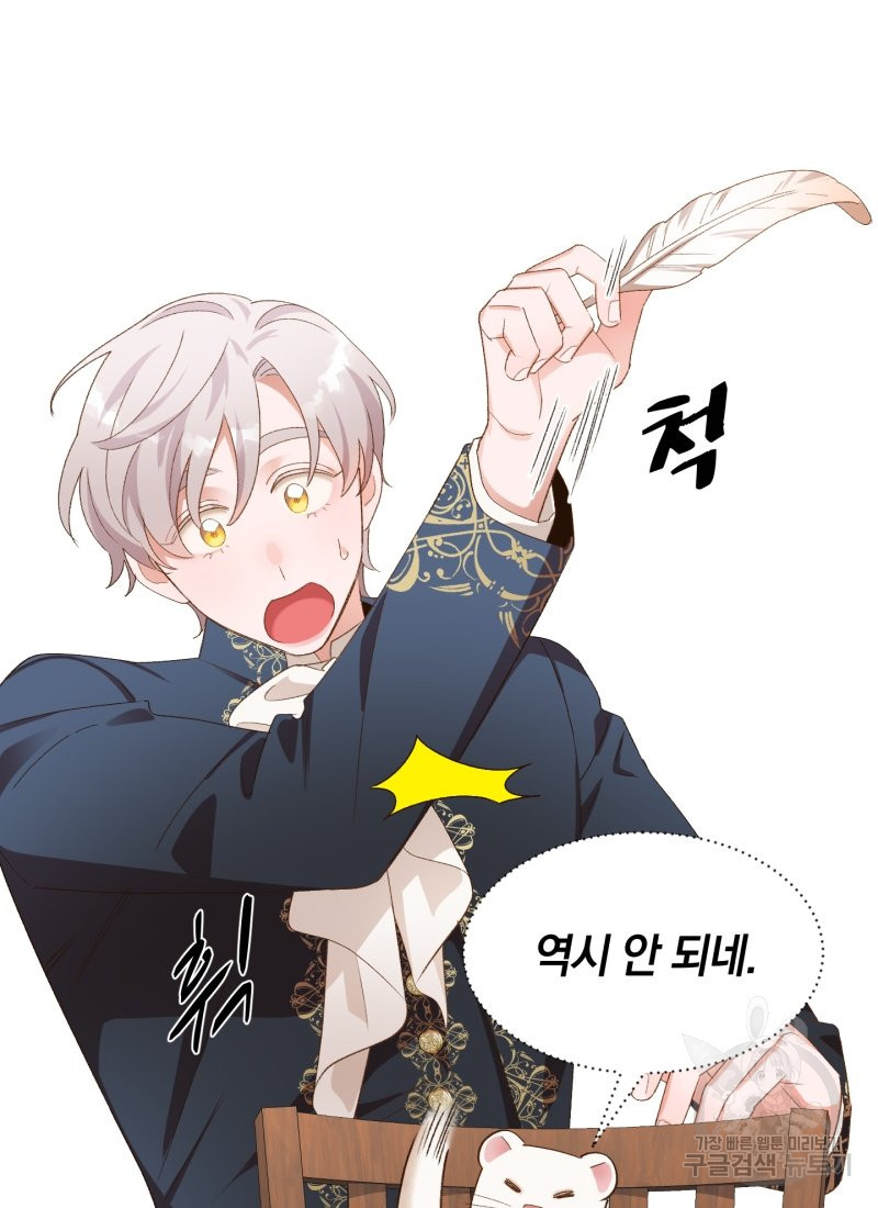 1646357948810hsuganpe8ut.jpeg