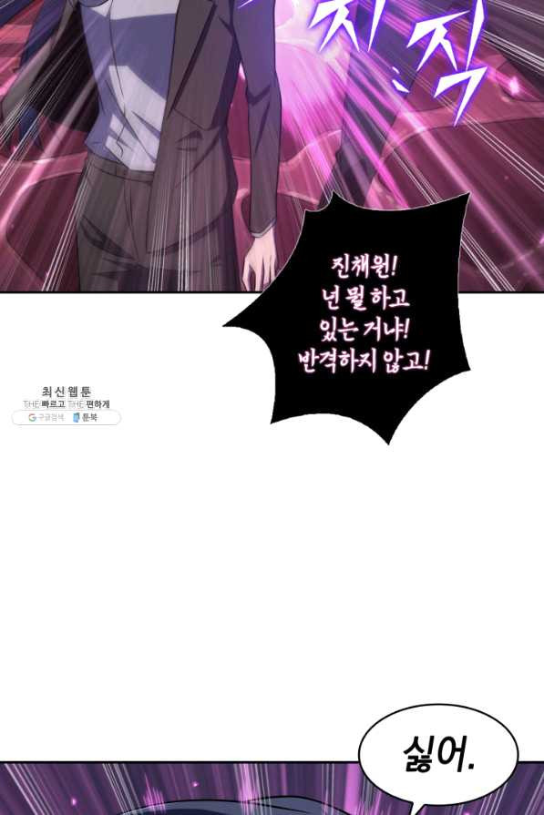 1646444140999ha850kzqchd.jpeg