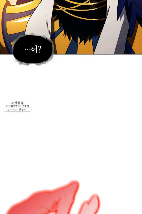 1646444149671ee0p1exyxzj.jpeg