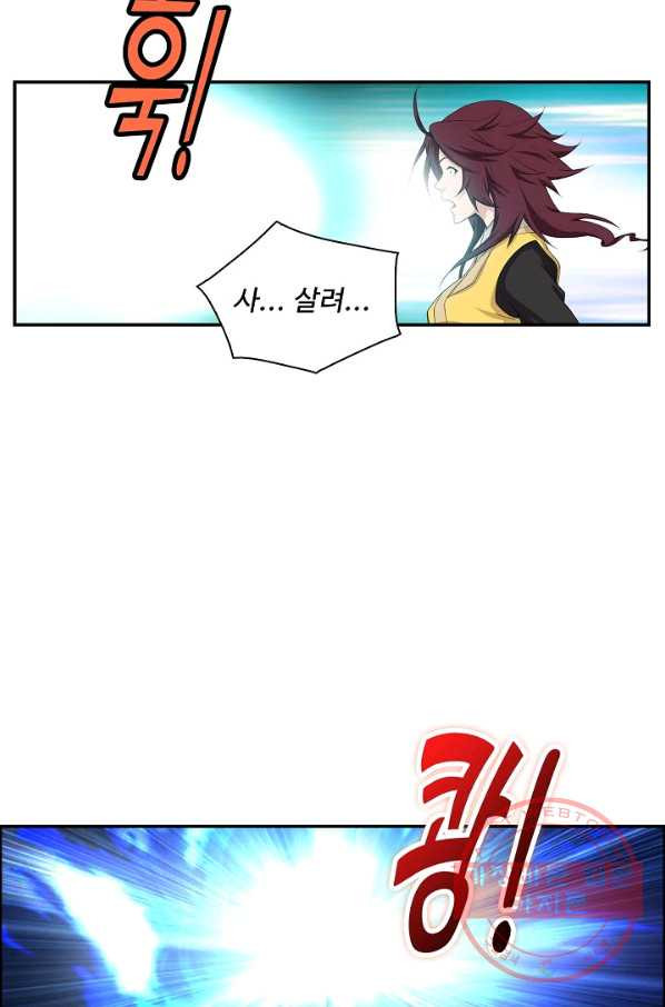 1646443871276jgpamzc30i.jpeg