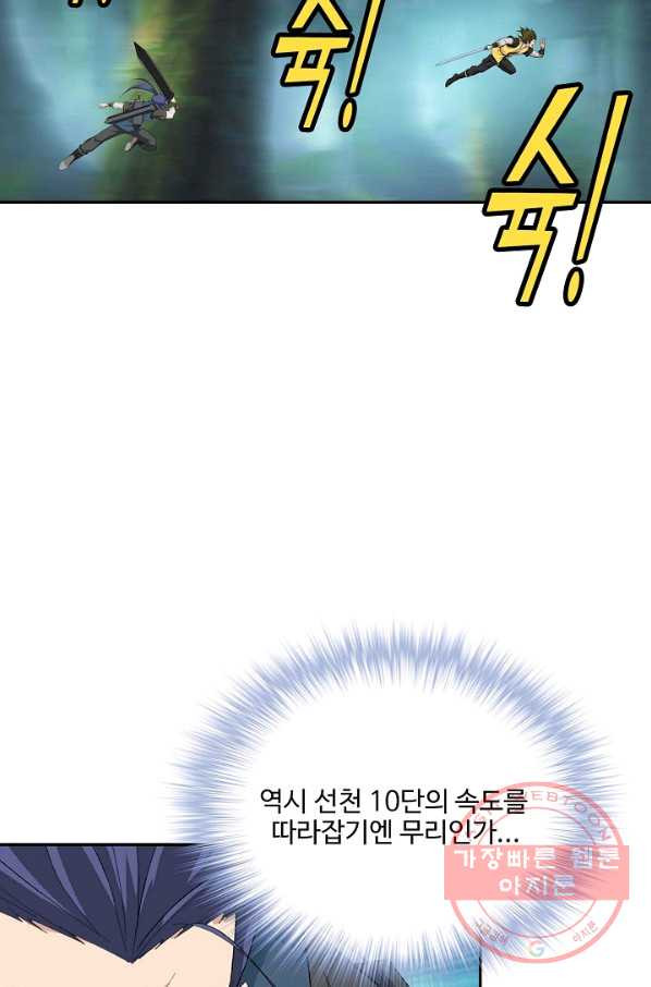 16464438724016v0trxh452o.jpeg