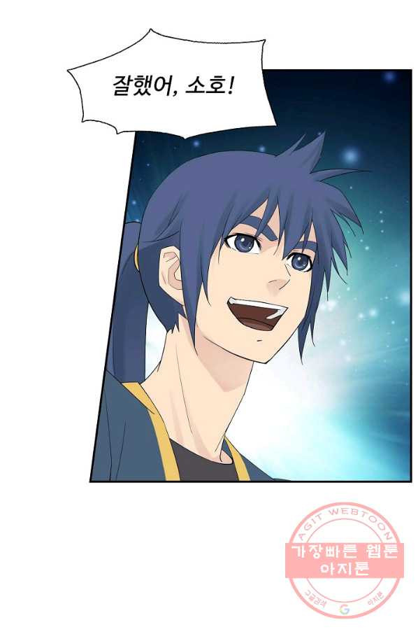 1646443873827x8ccxkywhnn.jpeg