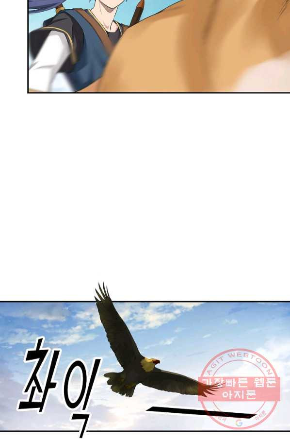 16464438969873oci10qcai7.jpeg