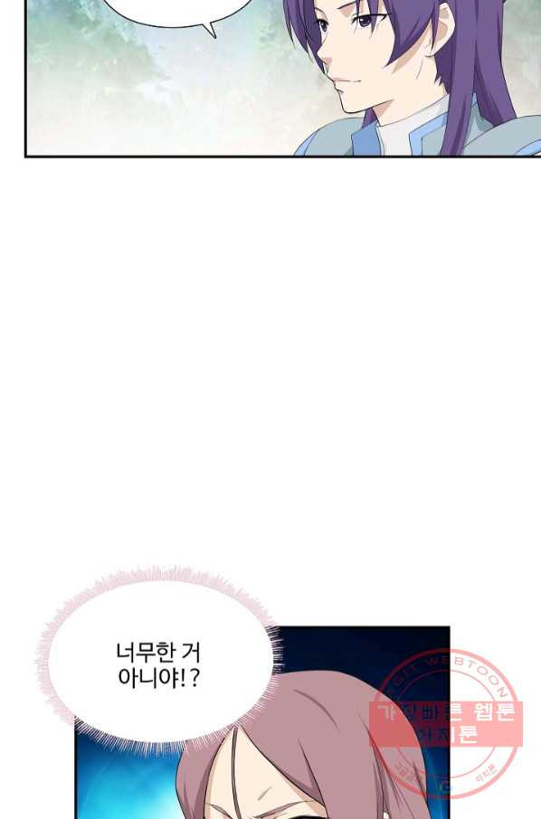 16464439016257ms4ofuqdfm.jpeg