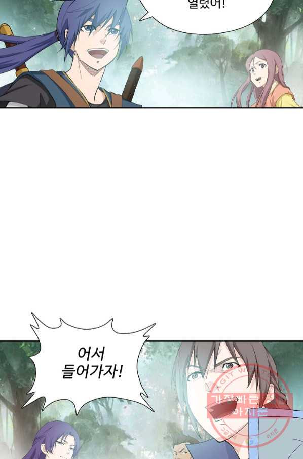 1646443903288s9uomthu5pf.jpeg
