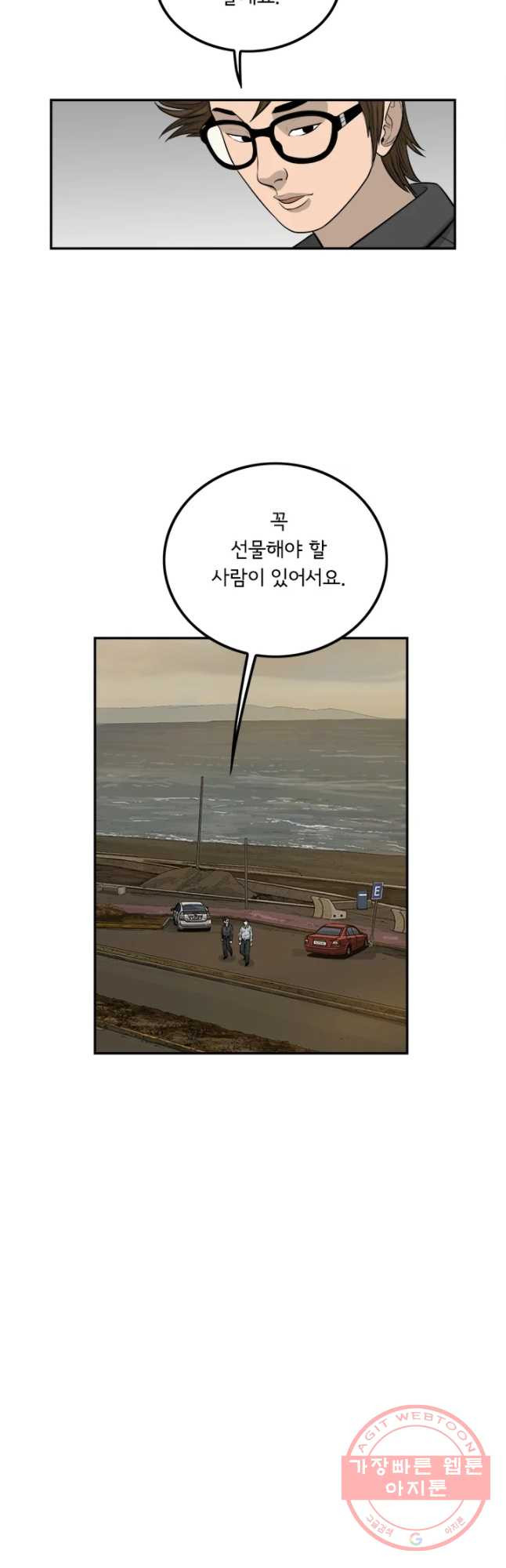 16464457428781d6orau2oou.jpeg