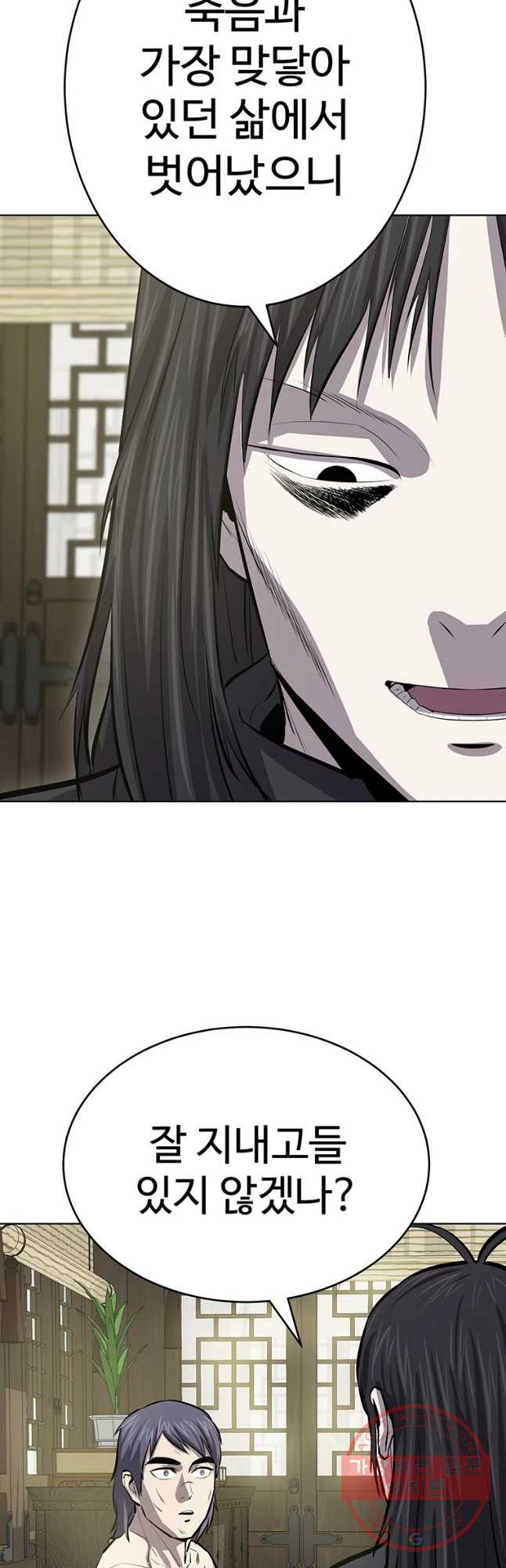 1646444778576wzi2xk0nzl8.jpeg