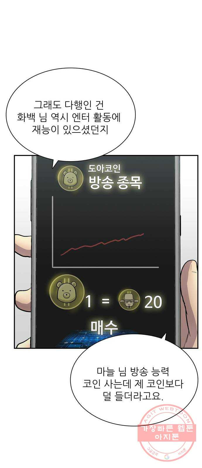 1646446705158co3s1w9c6c.jpeg