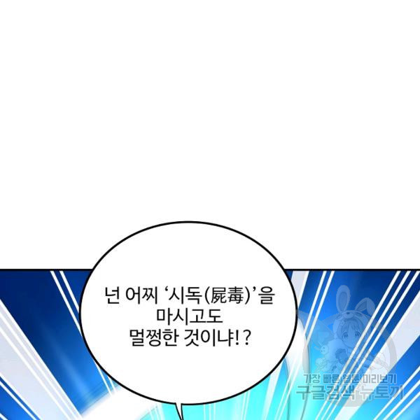164644395637602ntt09pjkz.jpeg