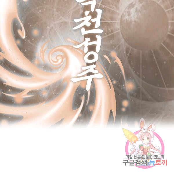 1646443959419v7wia1hi24.jpeg