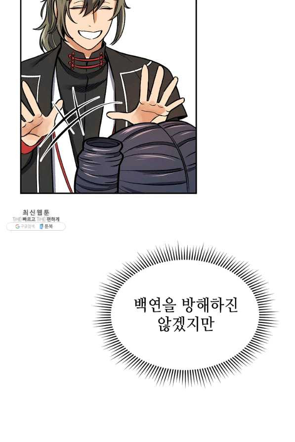 1646444867987yi48fostcu.jpeg