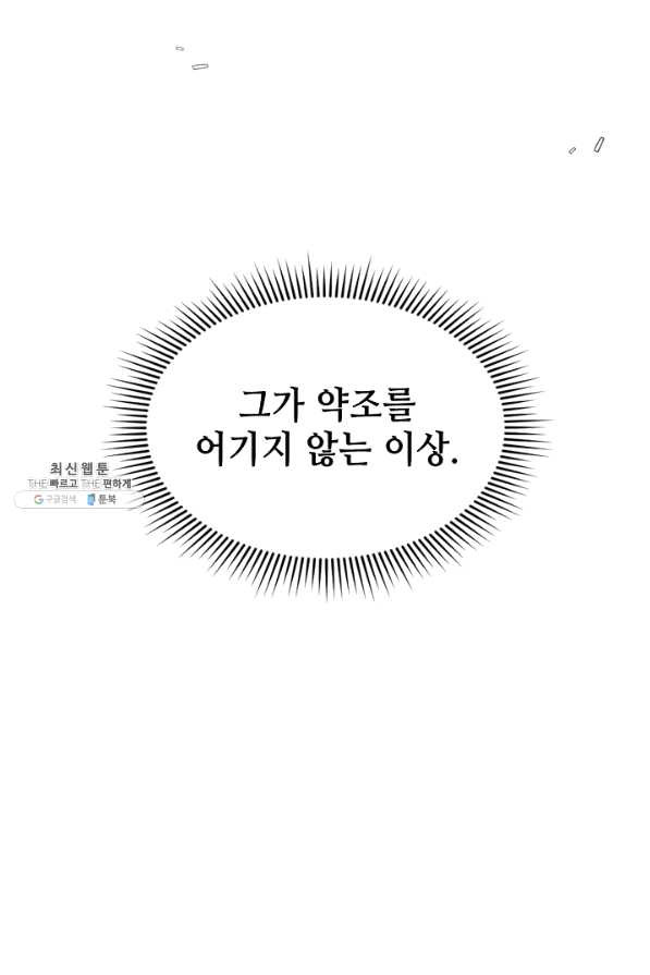 1646444868408u8lixhjm2dl.jpeg