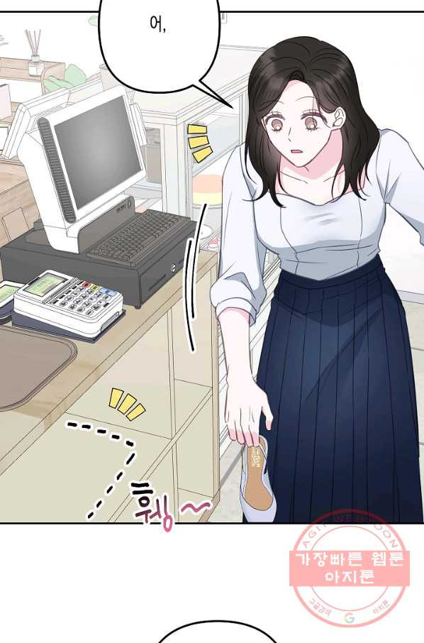 1646446722276cx0apk2x1b.jpeg