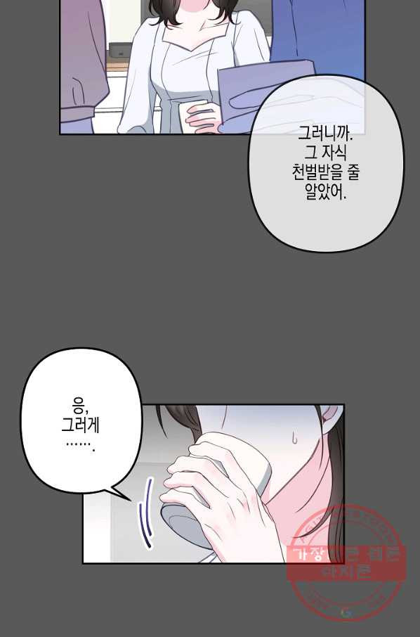 1646446726563hixwo1kxqcg.jpeg